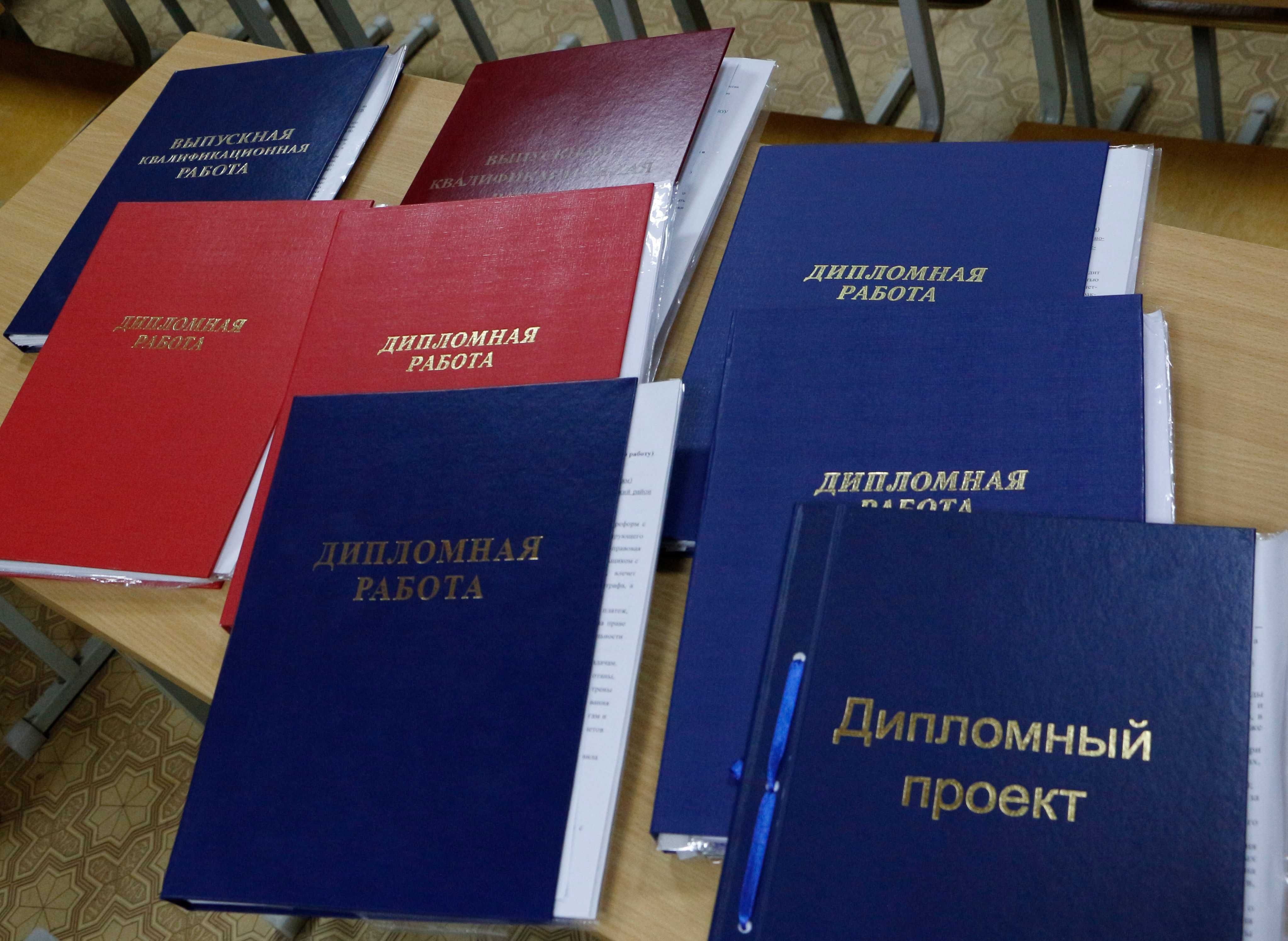 Подшивка переплет документов