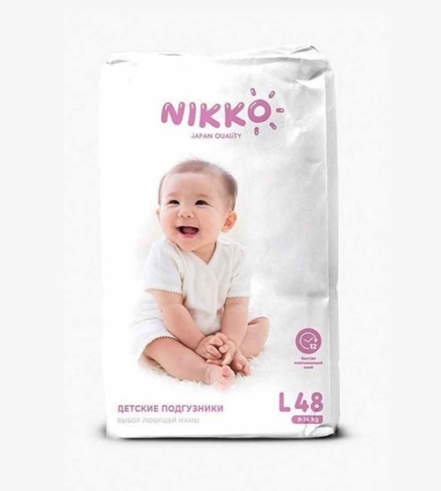 Nikko + подарок с бесплатной доставкой