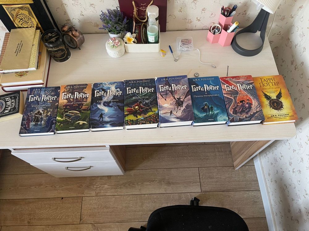 Комплект книг о Гарри Поттере
