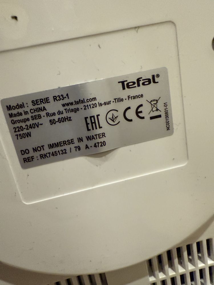 Мультиварка Tefal RK7451