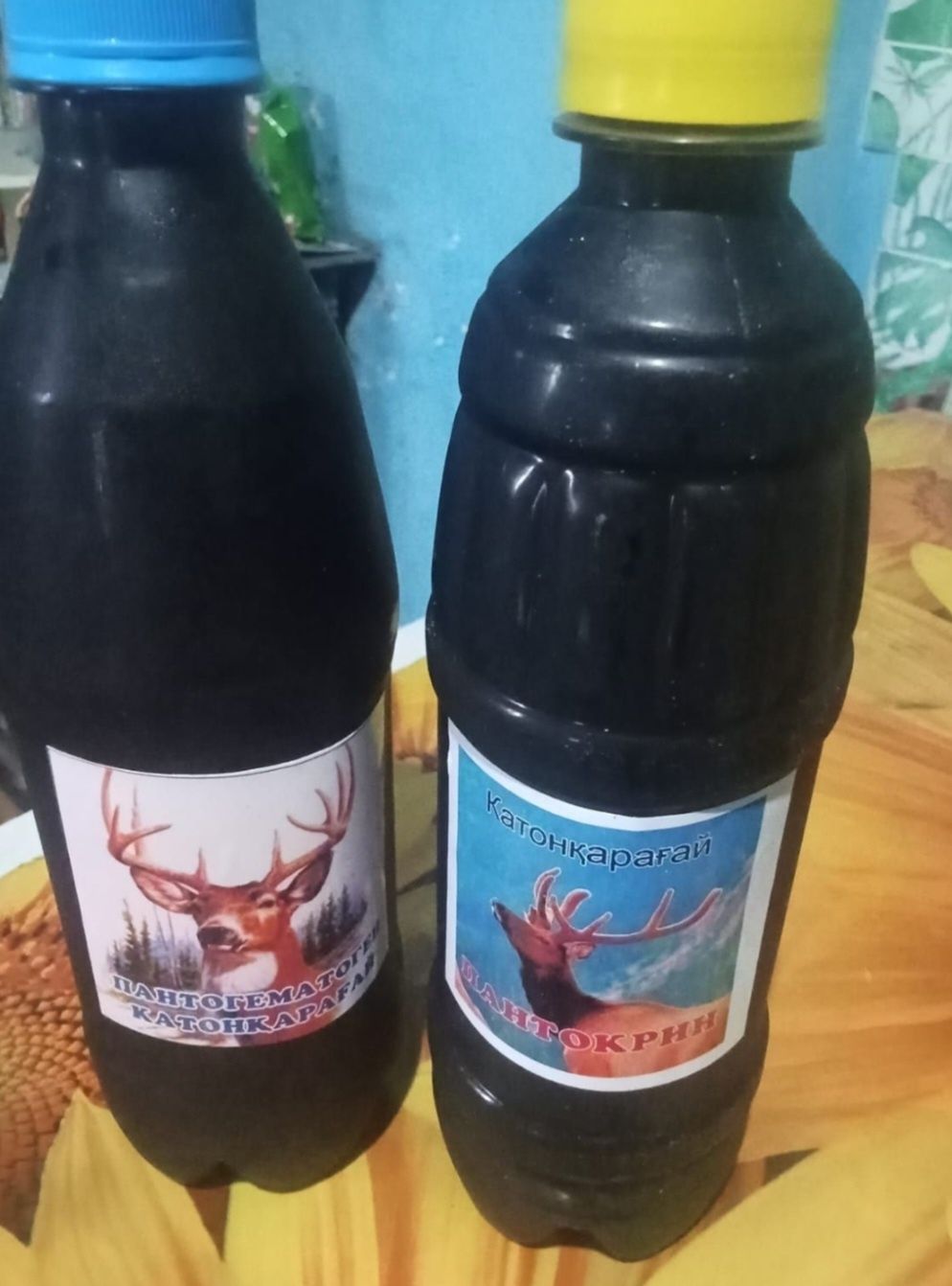 ПРОДАМ Пантокрин!