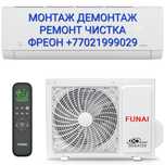 Установка кондиционер