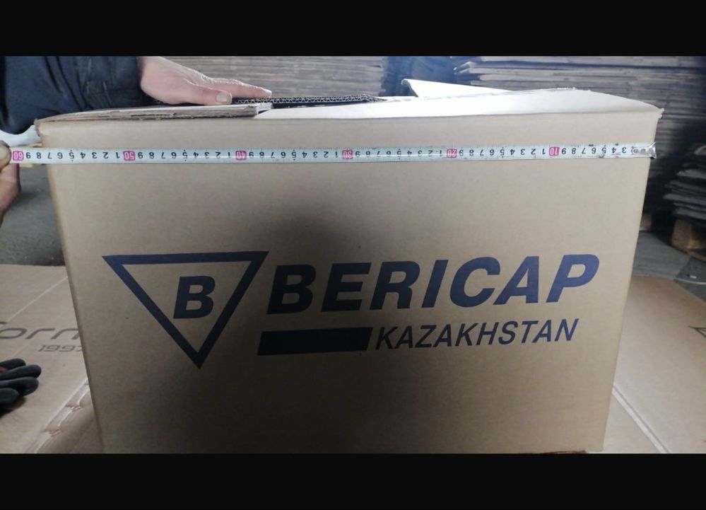 Коробки БЕРИКАП 5-слойные  400 ТЕНГЕ