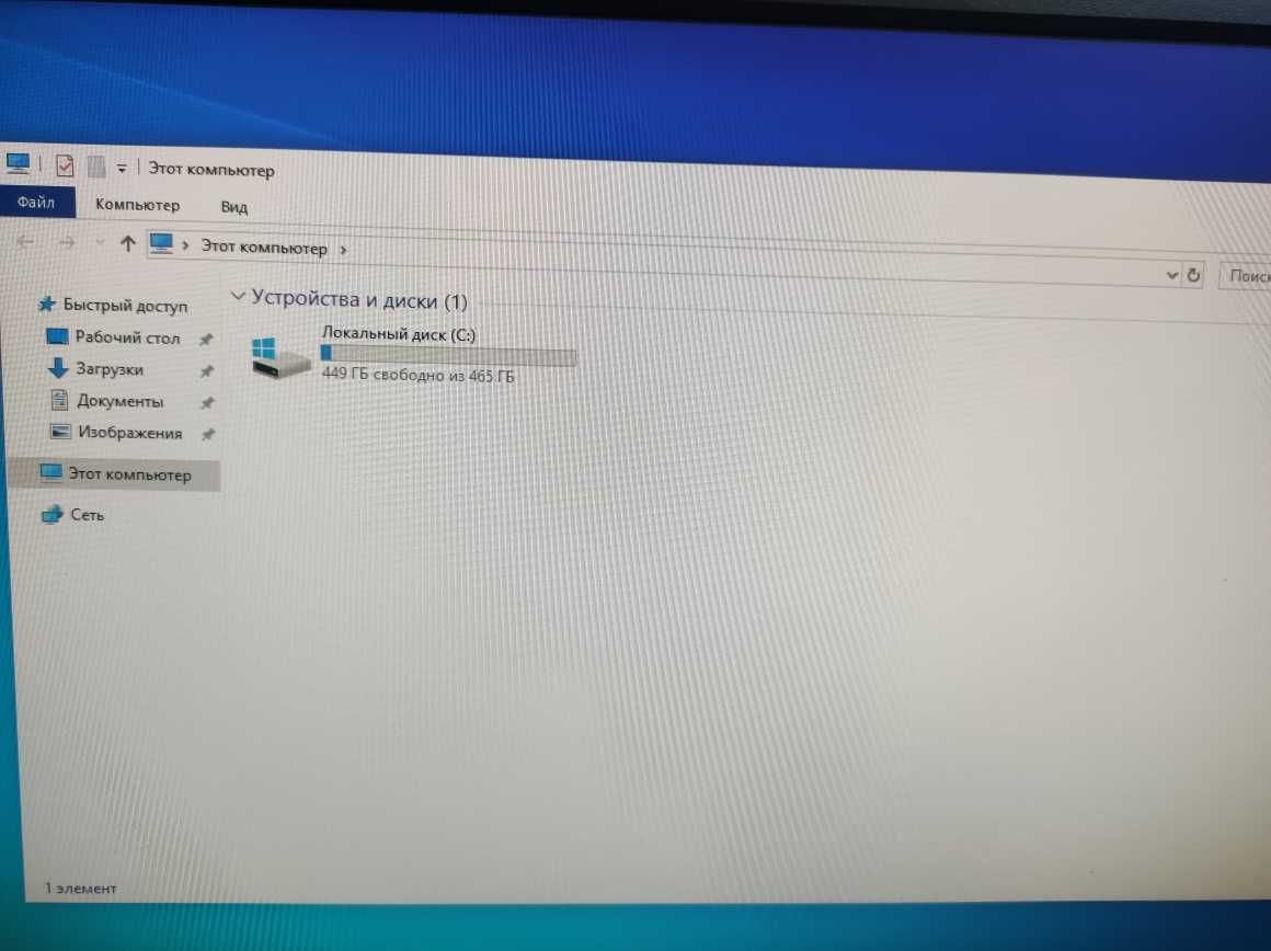 моноблок HP Core i3