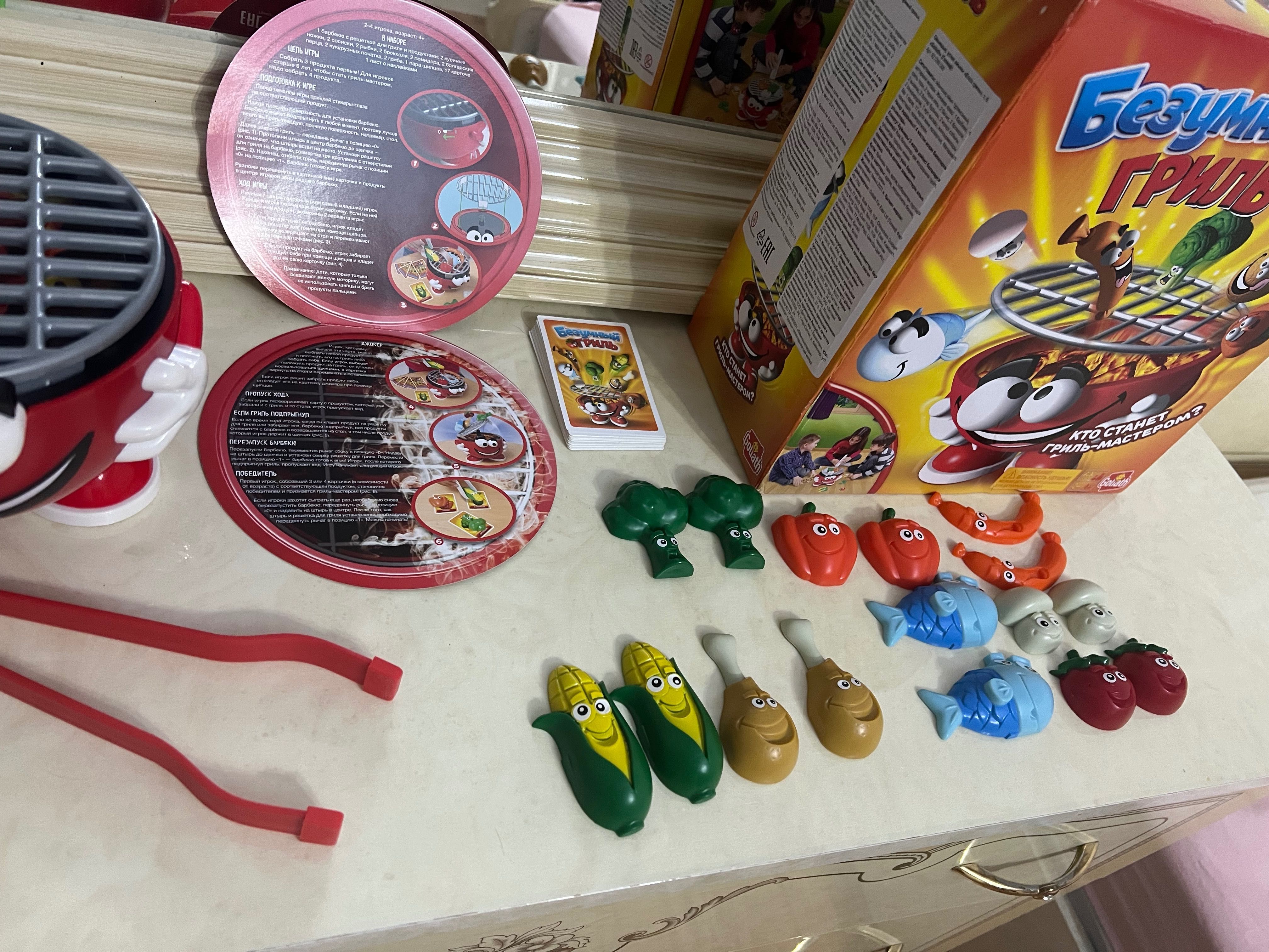 Продам игрушечный набор