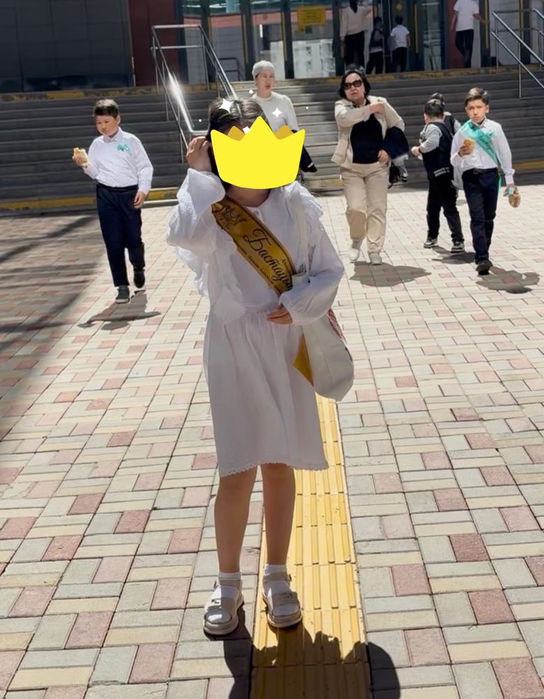 Нарядная юбка кофта