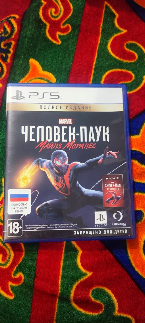 Диск игра для ПС5/PS5