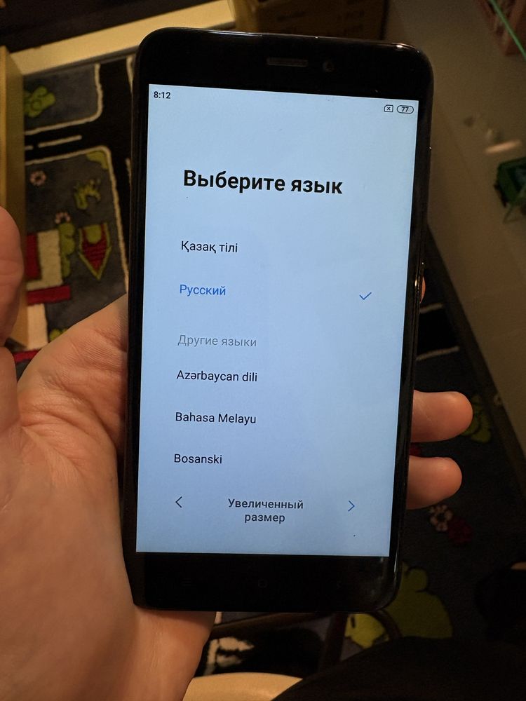 Телефон MIUI 11 б/у