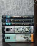Книги Стивен Кинг