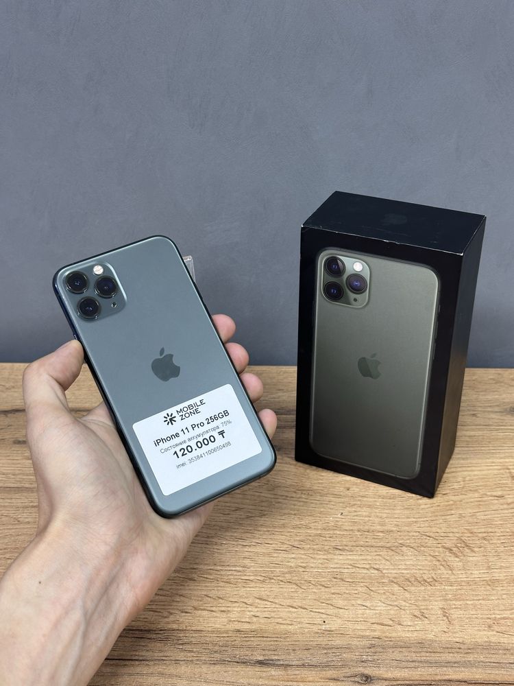Iphone 11 Pro 256 GB | Mobile Zone