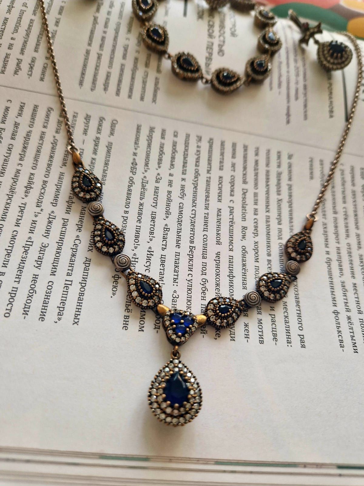 Серебро 925 проба