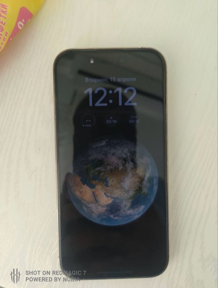 Iphone 14 pro 512g
