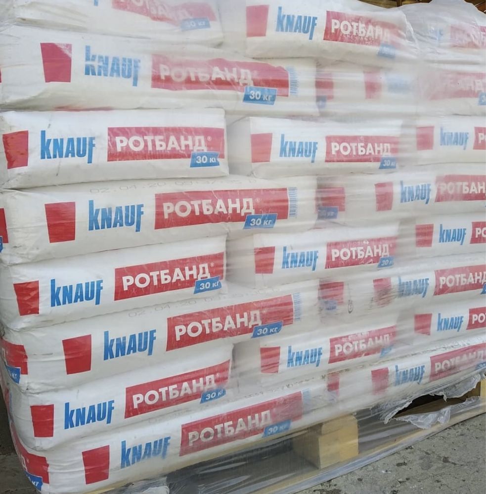 Ротгипс Ротбанд и другие Сухие Смеси