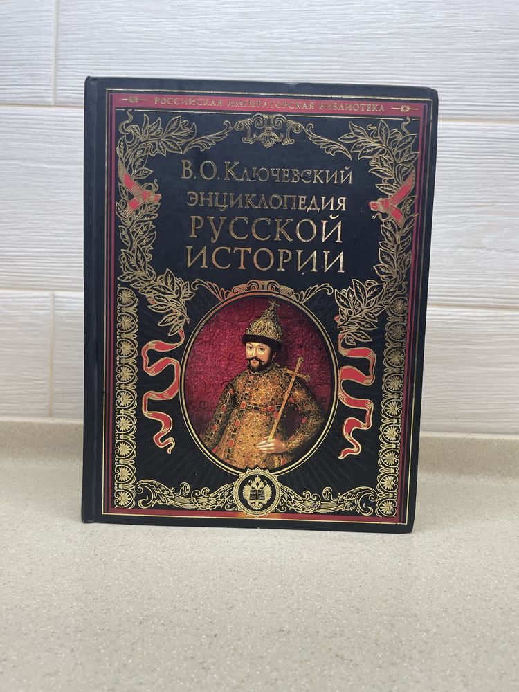 Продам книги