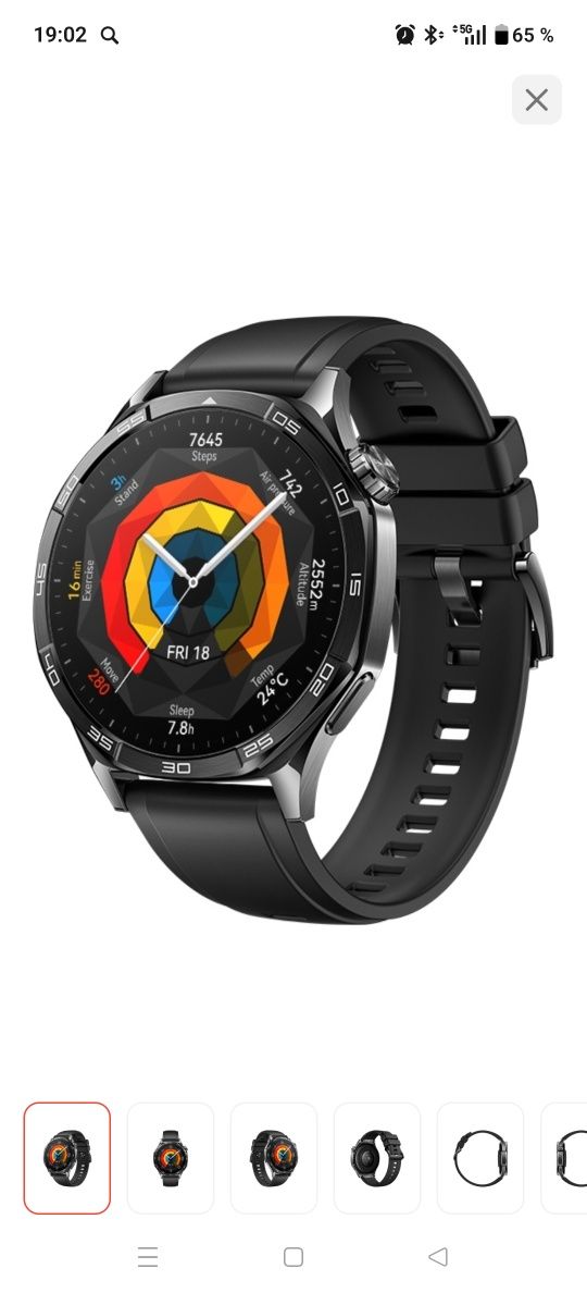 Смарт-часы Huawei Watch GT 5 46 мм черный