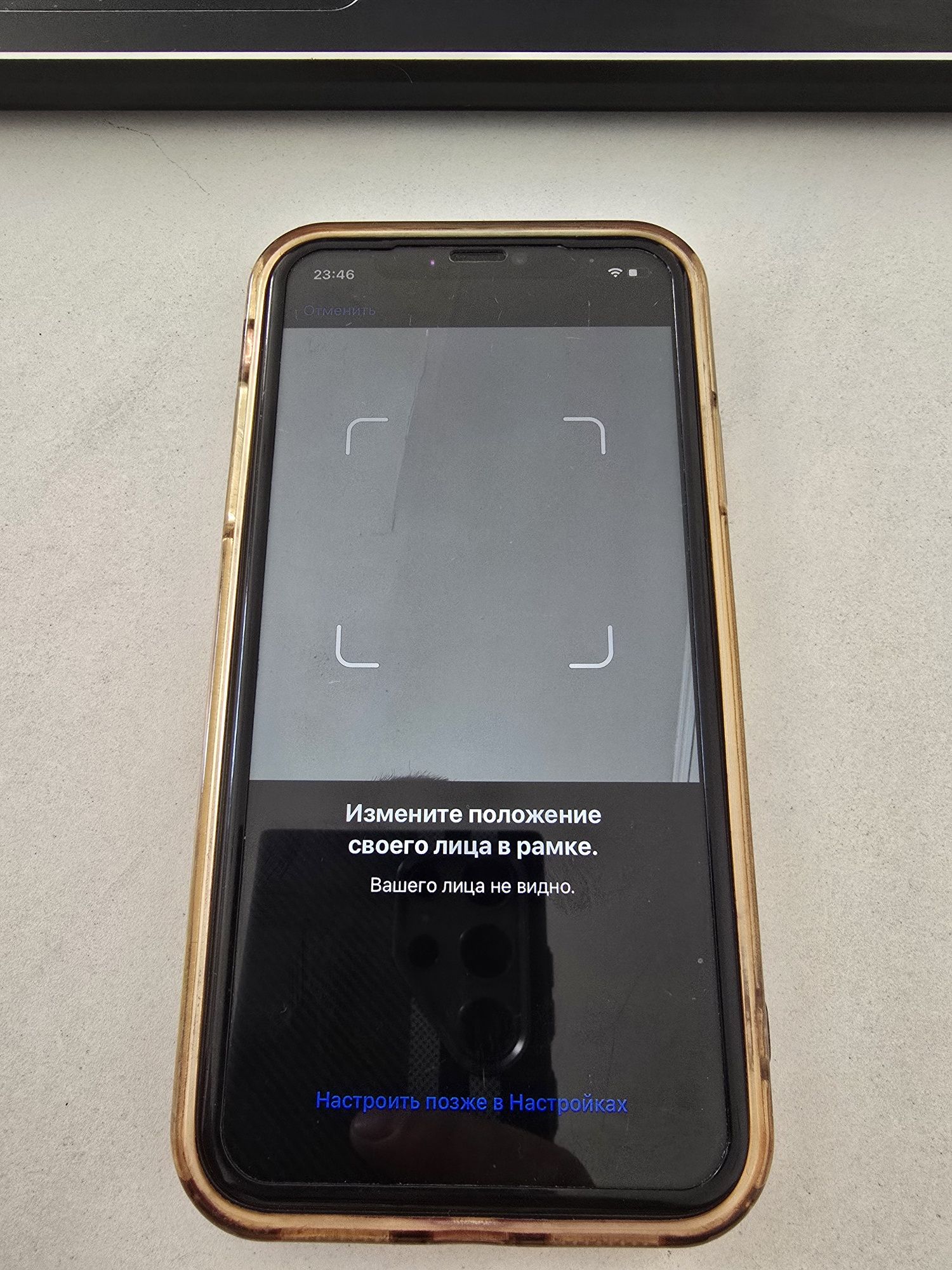iPhone 11 64gb EAC