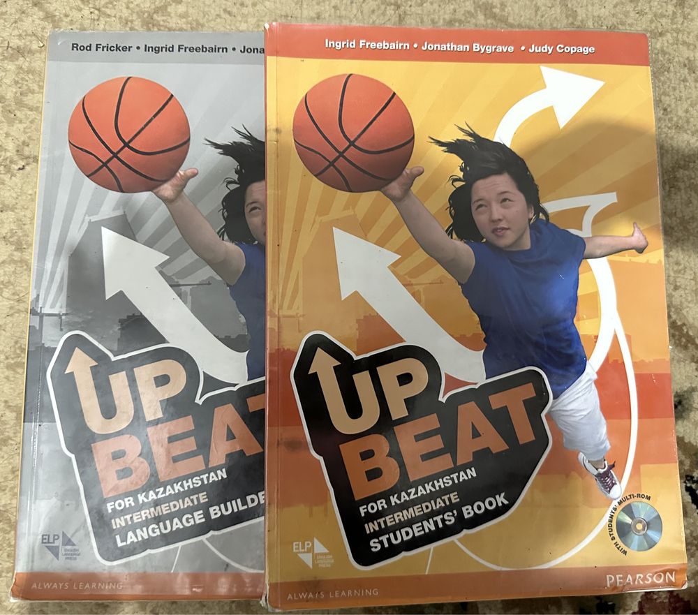 Книга up beat