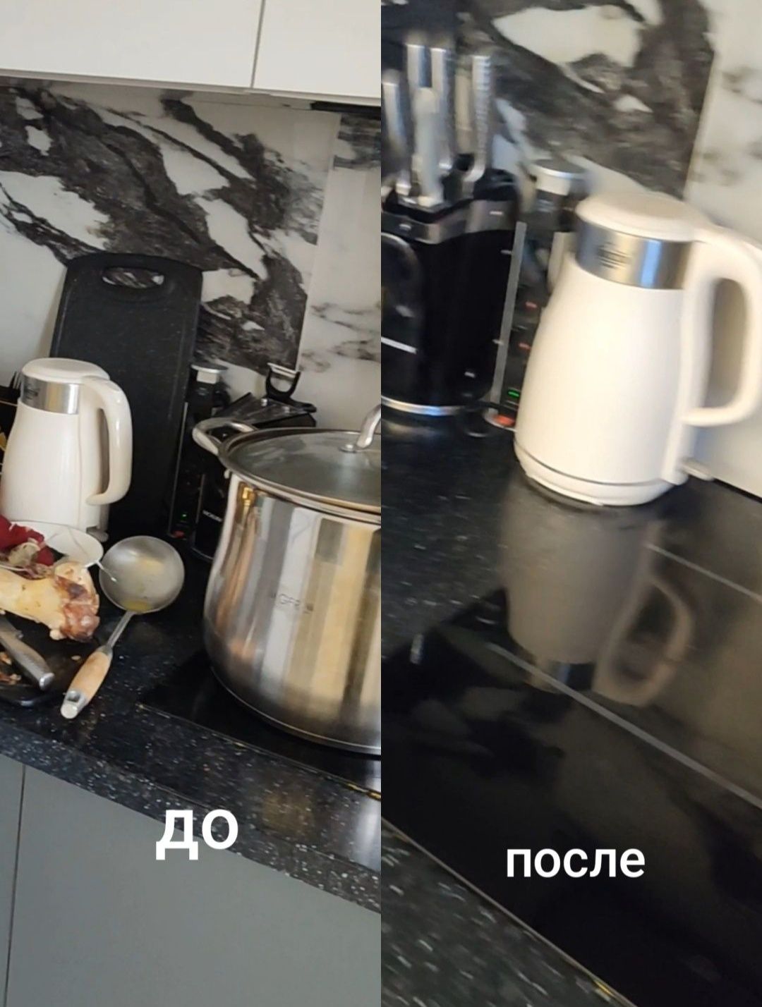 Уборка 24/7 домов квартир коттеджей офисов магазинов и тд