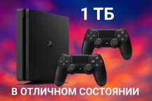 Playstation 4 slim 1TB