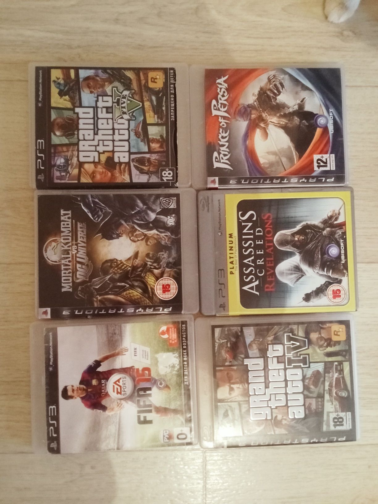 Продам ps3 прошитая