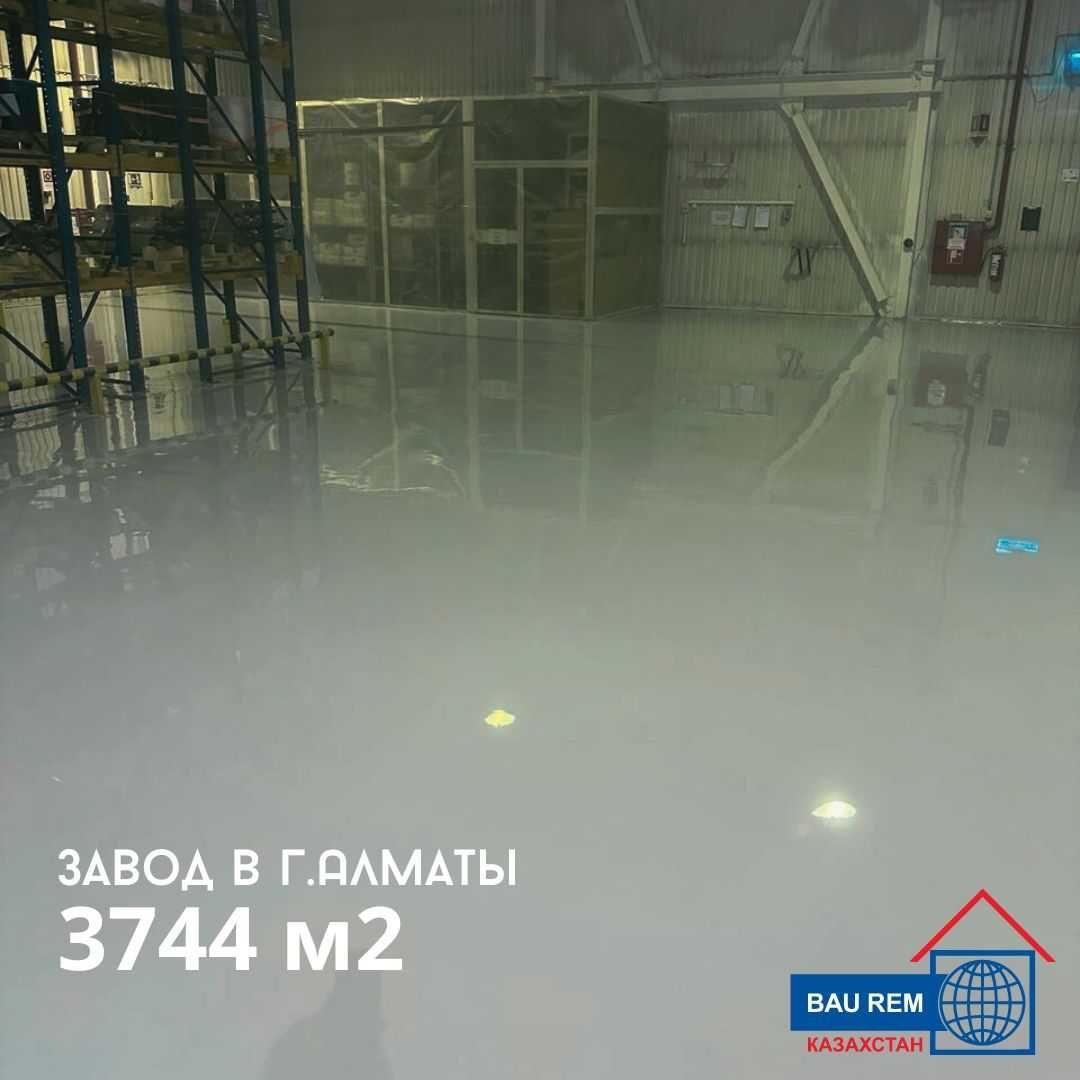 Промышленная краска для бетона НИЗКИЕ ЦЕНЫ / Упрочнители для бетона
