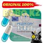 Редуксин лайт — сверхэффективный БАД стимулятор для похудения