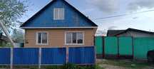 Продажа дома от собственника