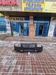 Бампер на Газель старого образца. Отправляем по всему городу