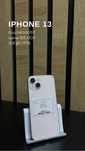 Iphone 13/128gb/TehnoAltyn/KaspiRed/Kredit/0-0-12