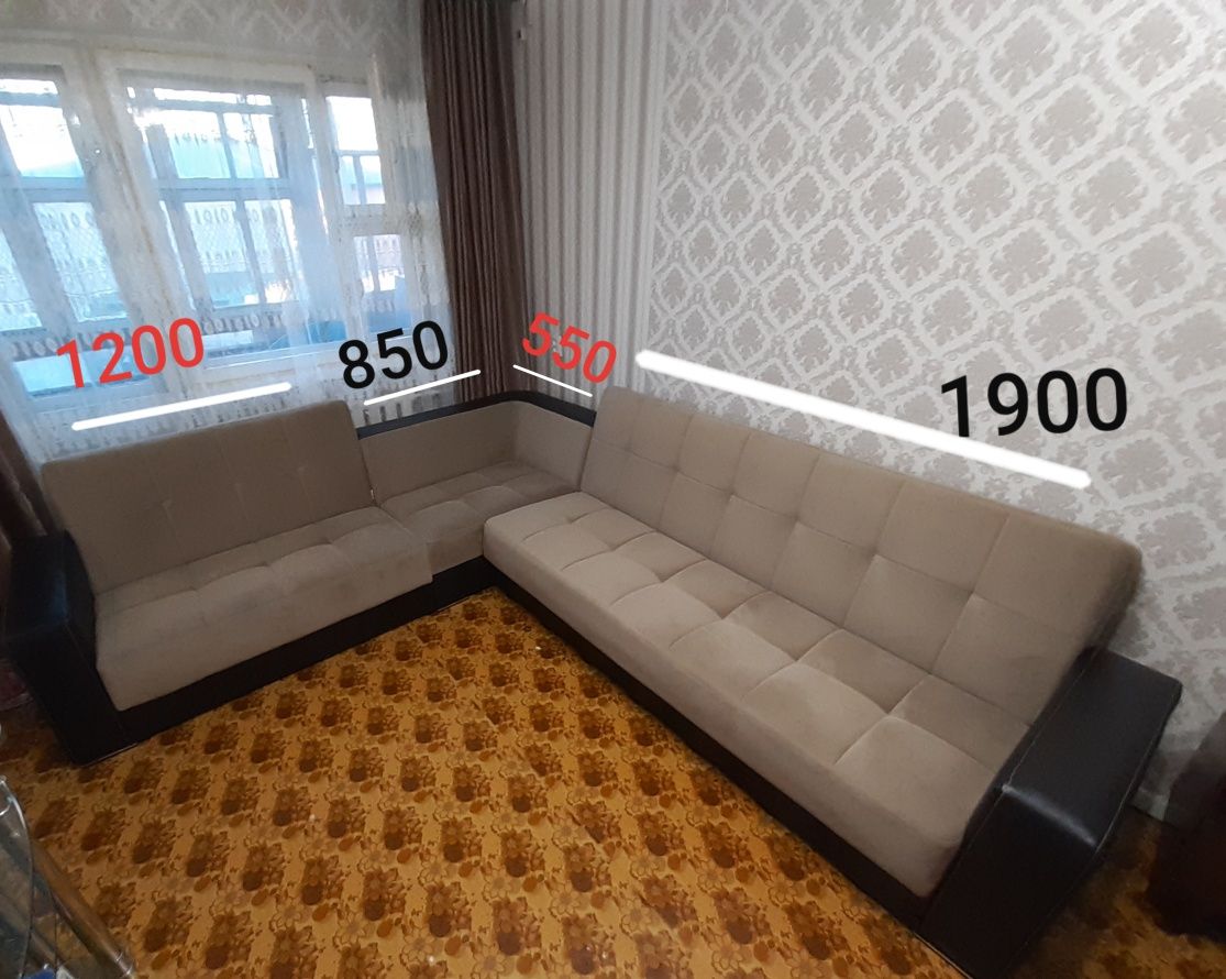 Продам большой диван