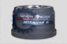 Барабан тормозной МАЗ ЕВРО (10 отв.); под колодки 22 см.(ширина)