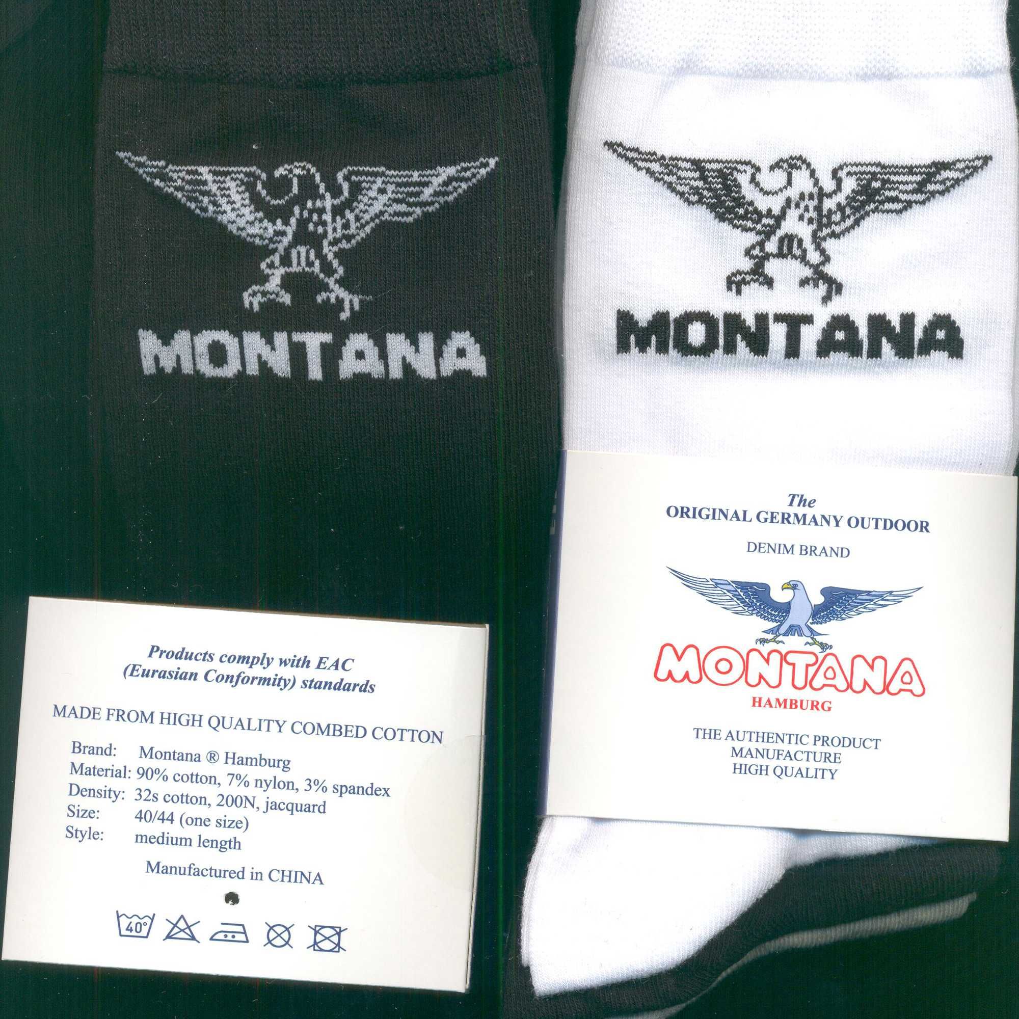 Носки германского джинсового бренда "Montana"