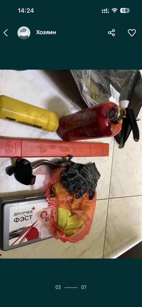 Продам Гитара. 38Шторка багаж110 см