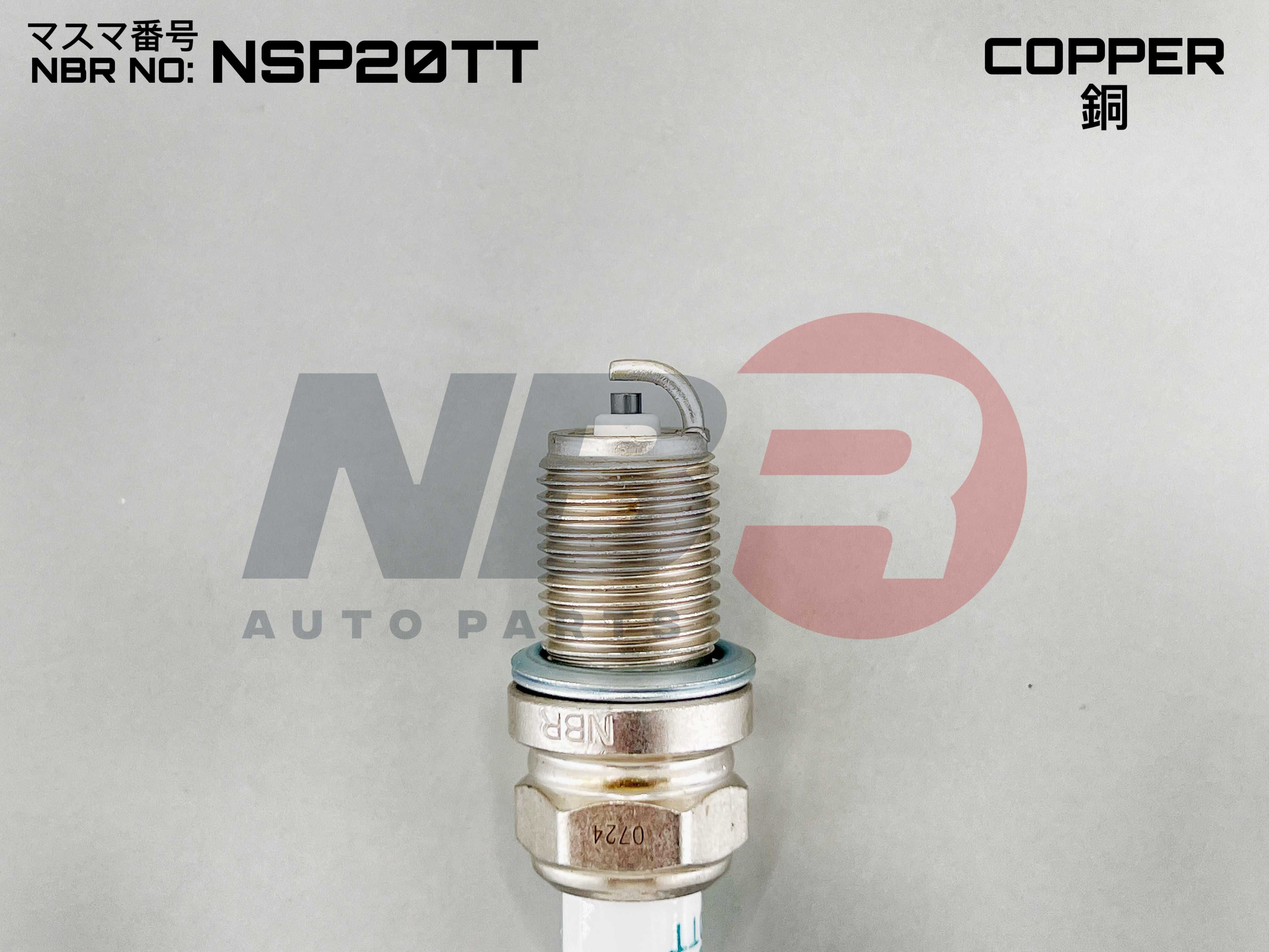 NSP20TT Свеча зажигания NBR (K20TT)