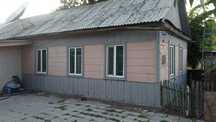 Продам дом в городе