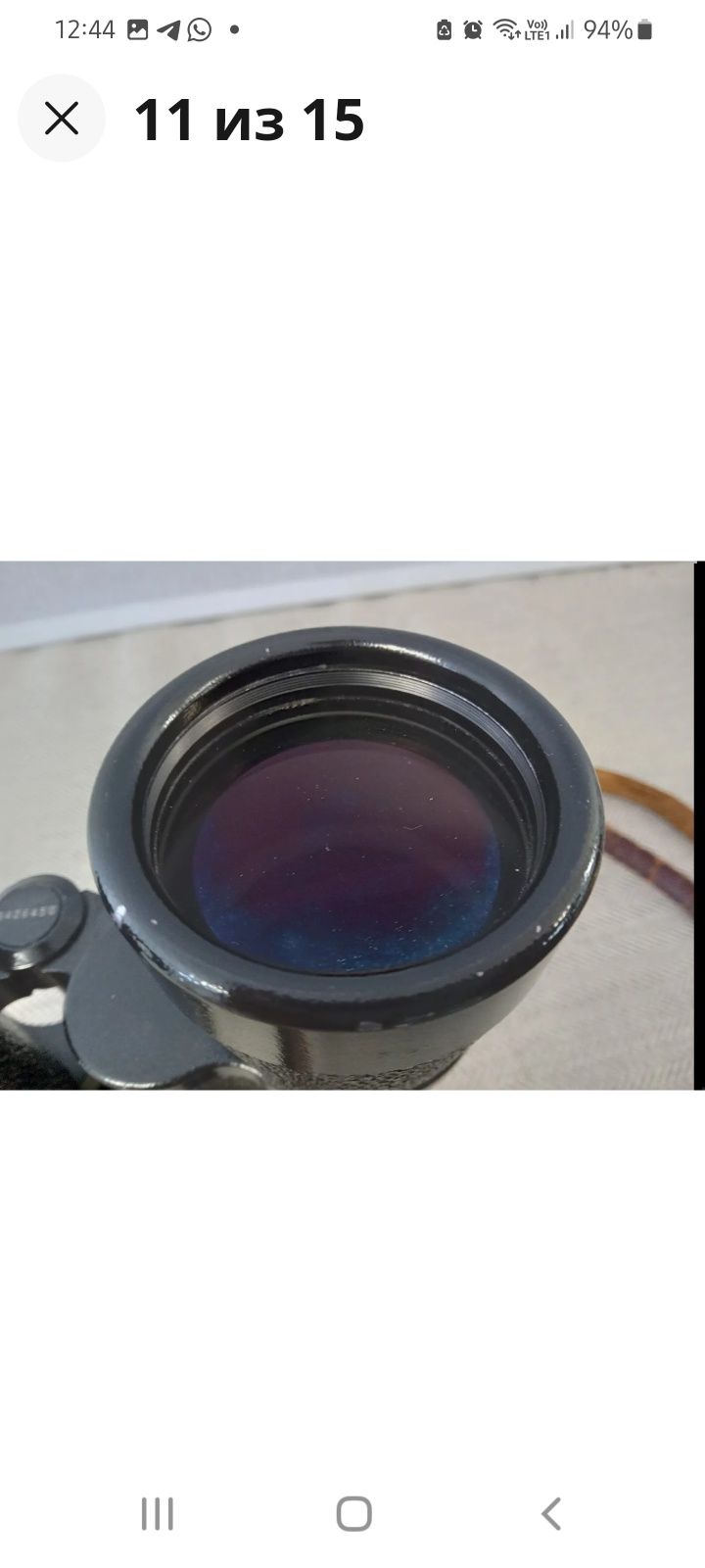 Бинокль Carl Zeiss 10х50
MC 10x50