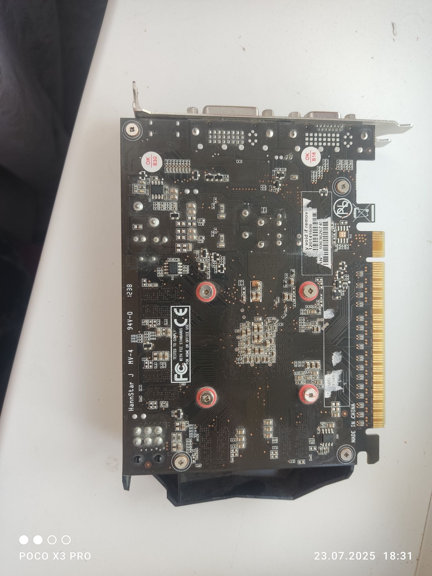 Видеокарта Gtx 650 Ti 2gb