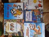 Продам детские книги. Не дорого.