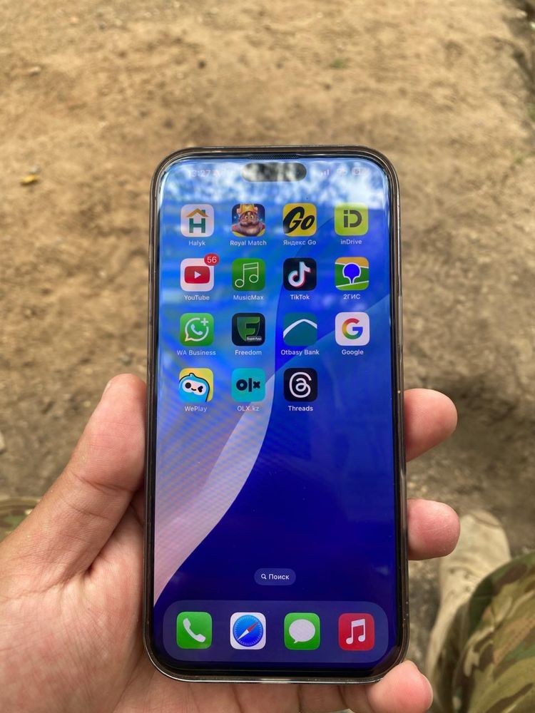 Iphone 16 pro max