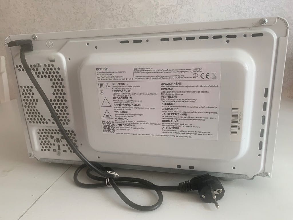 Микроволновка Gorenje MO20E1W