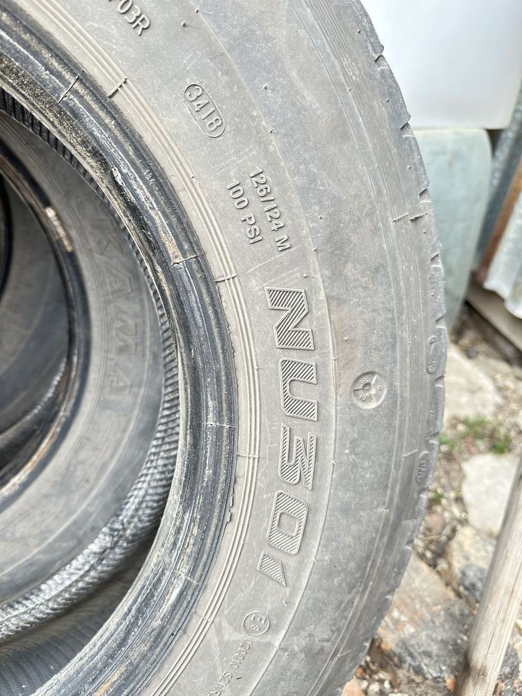 Кама R17.5 215/75