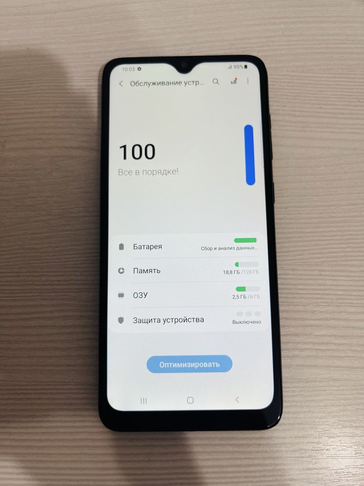 Samsung A70 128gb