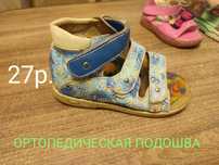 Продам ортопедические сандали и всё что на фото