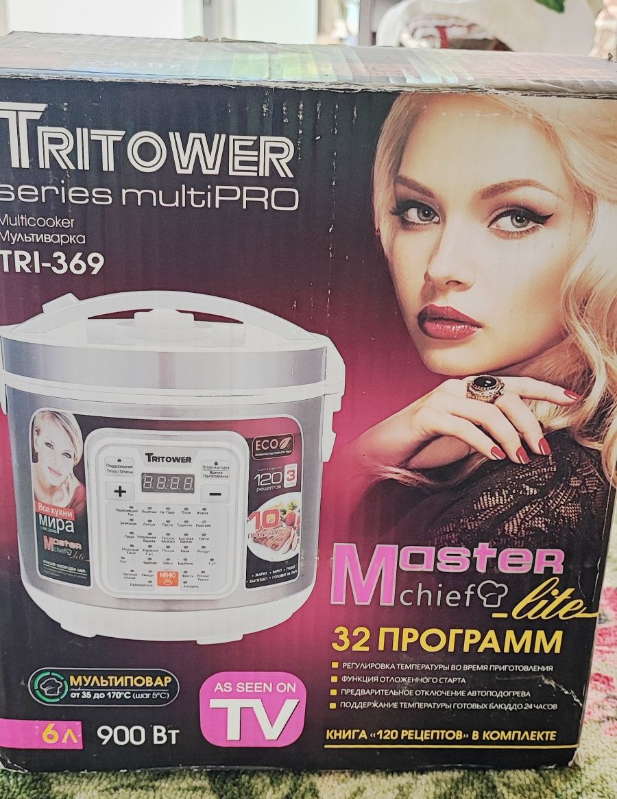 Мультиварка Tritower