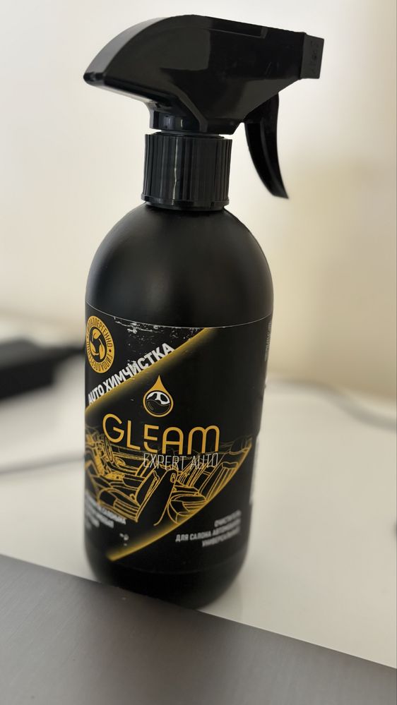 Автохимчистка Gleam