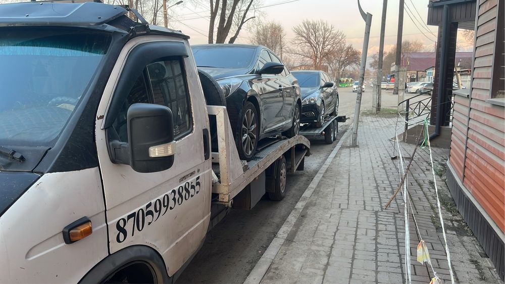 Услги эвакуатор узуынашгаш