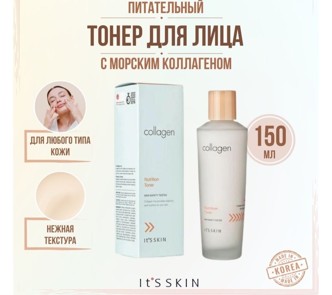 Продам пэды для лица лёгкий пилинг эффект отбеливает увлажняет
