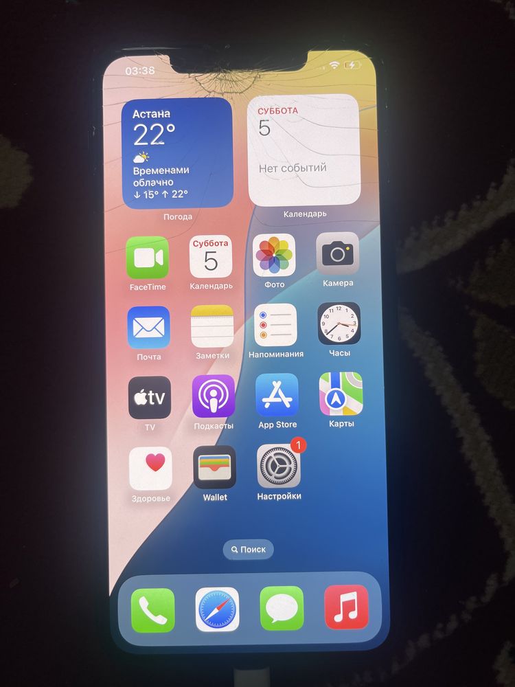 Iphone 11 pro max 256 ГБ