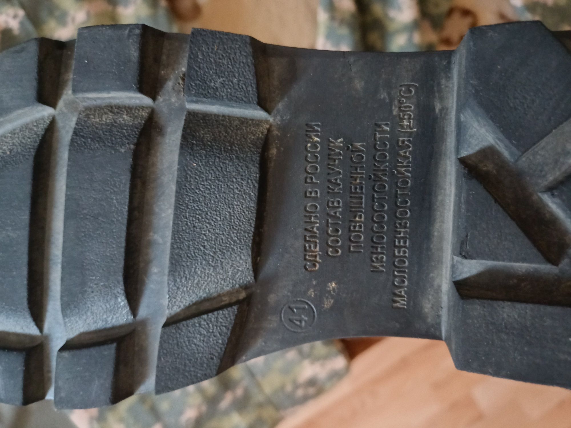 Продам форму военную, на военную кафедру
