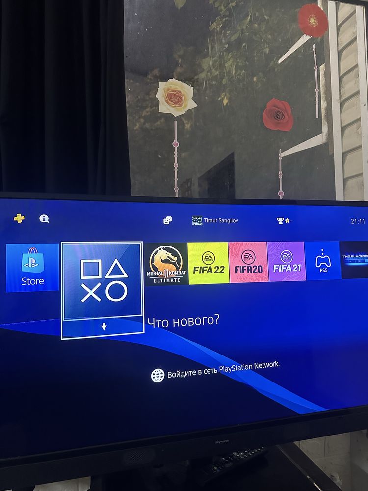 Sony PlayStation